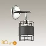 Бра Lumion Kayden 3664/1W