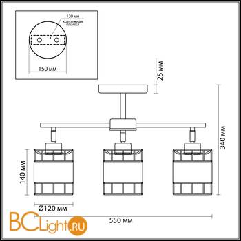 Потолочная люстра Lumion Kayden 3665/3C - Схема