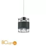 Подвесной светильник Lumion Kayden 3664/1