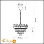 Люстра Lumion KAZ 5231/6 - Фото 0