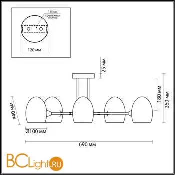 Люстра Lumion KENDALL 6514/5C - Фото 0