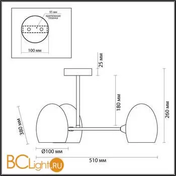Люстра Lumion KENDALL 6514/3C - Фото 0