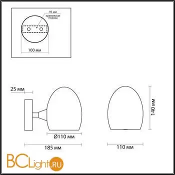 Бра Lumion KENDALL 6513/1W - Фото 0