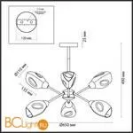 Люстра Lumion KENDRA 5210/6C - Фото 0