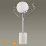 Настольная лампа Lumion Kennedy 4467/1T - Фото 0