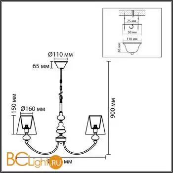 Люстра Lumion KENTUKI 8283/5 - Фото 1
