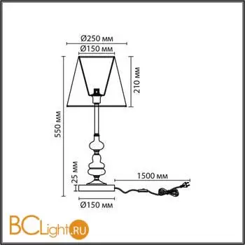 Настольная лампа Lumion KENTUKI 8283/1T - Фото 0