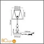 Настольная лампа Lumion KENTUKI 8283/1T - Фото 0