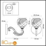 Бра Lumion Kerama 3117/1W - Схема
