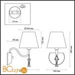 Бра Lumion Kimberly 4408/1W - Схема