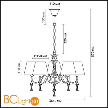 Люстра Lumion Kimberly 4408/5 - Схема