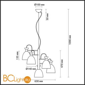 Люстра Lumion Kizzy 3734/5 - Схема