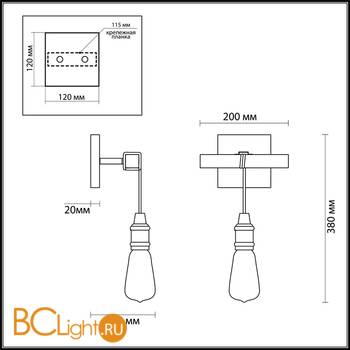 Бра Lumion Klaus 3740/1W - Схема