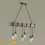 Подвесной светильник Lumion Klaus 3740/6 - Фото 0