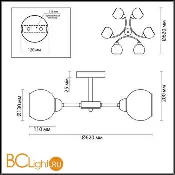 Люстра Lumion KODI 5647/6C - Фото 0