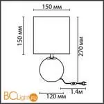 Настольная лампа Lumion KOHALA new 8229/1T - Фото 0