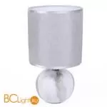 Настольная лампа Lumion KOHALA new 8230/1T