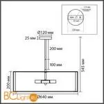 Люстра Lumion KORTNI 8287/7 - Фото 1