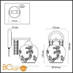 Бра Lumion Kristalin 3065/1W - Схема
