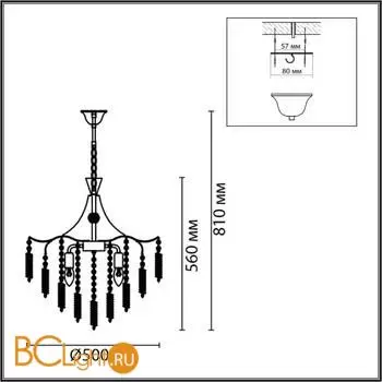 Люстра Lumion KRISTINA new 8243/6 - Фото 0