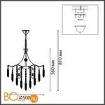 Люстра Lumion KRISTINA new 8243/6 - Фото 0