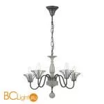 Люстра Lumion LAKE 5295/5