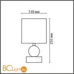 Настольная лампа Lumion LALANA 8182/1T - Фото 0