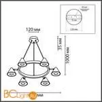 Подвесной светильник Lumion LAMINA new 8233/6 - Фото 0