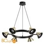 Подвесной светильник Lumion LAMINA new 8233/6