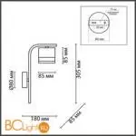 Настенный светильник Lumion LANIKA new 8240/1W - Фото 0