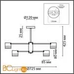 Люстра Lumion LANIKA new 8240/6C - Фото 0