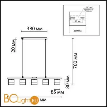 Подвесной светильник Lumion LANIKA new 8240/5 - Фото 0