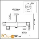 Потолочный светильник Lumion LANIKA new 8240/8C - Фото 0