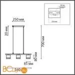 Подвесной светильник Lumion LANIKA new 8240/3 - Фото 0