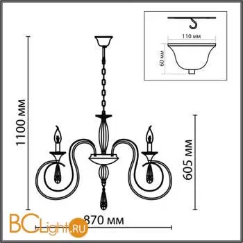 Люстра Lumion LAOKA new 8032/8 - Фото 0