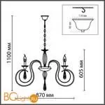 Люстра Lumion LAOKA new 8032/8 - Фото 0