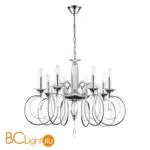 Люстра Lumion LAOKA new 8032/8