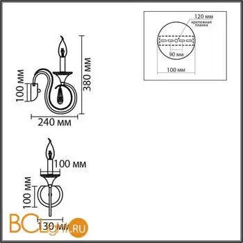 Бра Lumion LAOKA 8032/1W - Фото 0