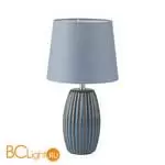 Настольная лампа Lumion LAPUNA new 8123/1Т