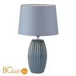 Настольная лампа Lumion LAPUNA new 8122/1Т