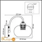 Бра Lumion LARINA 8323/1W - Фото 0