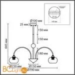 Люстра Lumion LARINA 8323/8C - Фото 1