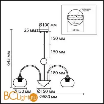 Люстра Lumion LARINA 8323/5C - Фото 1