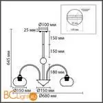 Люстра Lumion LARINA 8323/5C - Фото 1