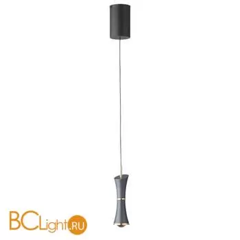 Подвесной светильник Lumion LASSE 5696/7L