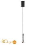 Подвесной светильник Lumion LASSE 5698/7L