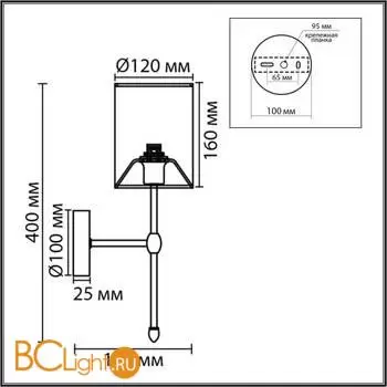 Бра Lumion LATTI 8262/1W - Фото 0