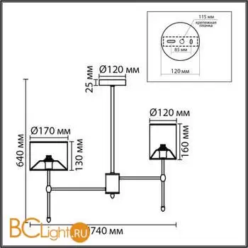 Люстра Lumion LATTI 8262/6C - Фото 0
