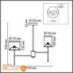 Люстра Lumion LATTI 8262/6C - Фото 0