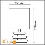 Настольная лампа Lumion LATZA 8126/1Т - Фото 0